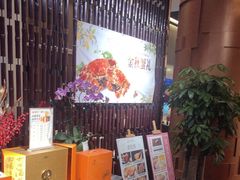-广州建国酒店·君豪西餐自助餐厅