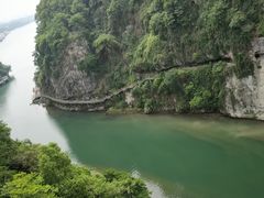 -三游洞
