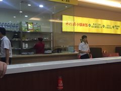 -鲁班小馆(政四街店)