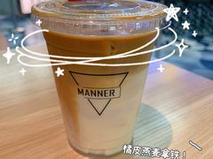 -Manner Coffee(芮欧百货店)