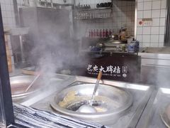 -长安大牌档之西安博物院文化餐厅(中贸店)