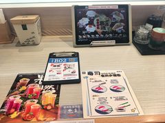 -滨寿司(新街口中央商场店)