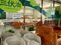 -通透堂中医·精准推拿(旗舰店)