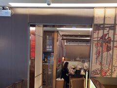 -牛New寿喜烧(新六百店)
