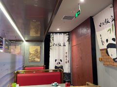 -四川饭店(城乡购物中心店)