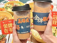 -谭仔米线(壹方城店)