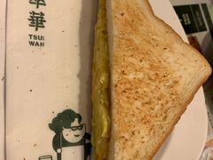 -翠华餐厅