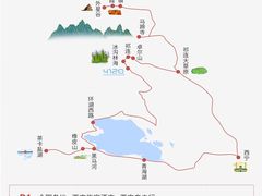 -青海湖国家重点风景名胜区