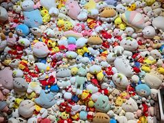 -汤连得温泉馆(宝山店)