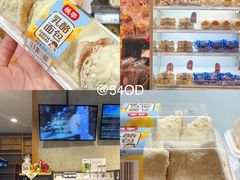 -哈尔信食品超市(哈尔滨王府井购物中心店)