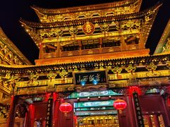 -山西饭店