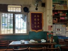 大堂-清真宏玉祥黄门脸餐厅(华荫东里店)