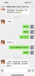 -昆明梦想医疗美容医院
