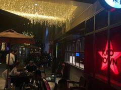 -KAOTOWN烤堂•烧烤(海汇港店)