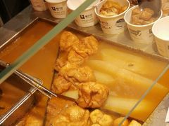-儒子牛杂(摩天活力城MALL店)