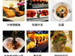 -将太无二·北美传奇寿司(瑞士公寓店)