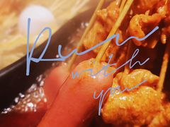 -江湖六膳門串串香(隆礼路店)