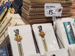 -三生有信(豫园商城店)