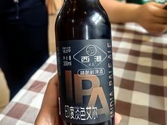-起士林西餐厅(东经路店)
