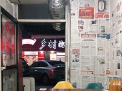 -陆长玖古法猪脚饭(玄风桥店)