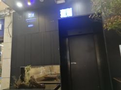 -斑斓色彩沙龙