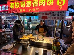-万达广场(巴南店)