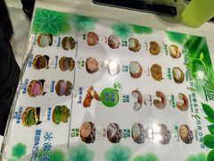 -贝儿多爸爸泡芙(合生汇店)