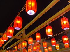 -沙州食驿·非遗小吃夜市