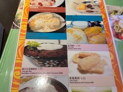 -大头虾越式风味餐厅(光明广场店)