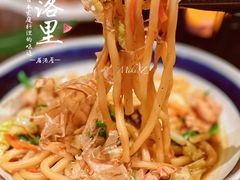 红烧肉炒乌冬-玄白·炭烤活鳗(上海首店)
