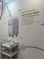 -加减美医美连锁品牌