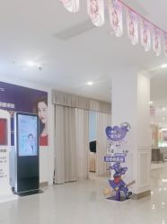 -丽都整形美容医院·全国连锁旗舰店