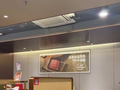 -海底捞火锅(南山京基百纳店)