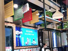 -花少爷的粥(中贸广场店)