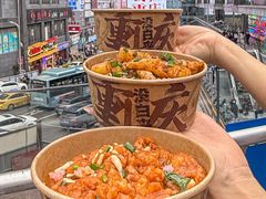 -周小亮丁家坡洋芋(全国总店)