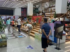 -新华书店(新街口旗舰店)