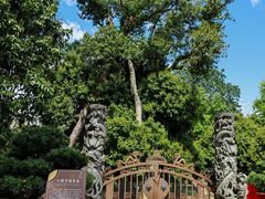 -国恩寺