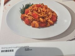 -C'è Amore 爱意(盛京大奥莱店)