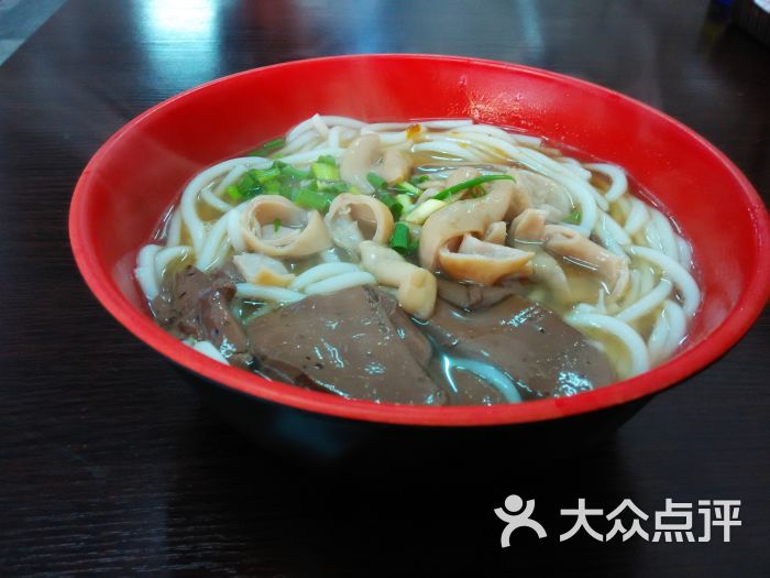 猪脏粉