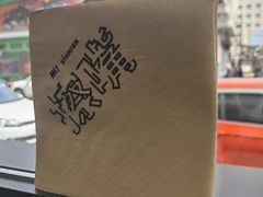 -线人米线(桂林路店)