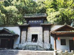 -富春桃源风景区