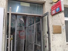 -大益烤鸡