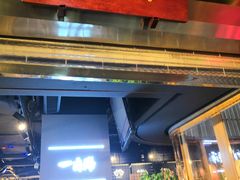 门面-日进一片海.生腌海鲜火锅.宵夜烧烤(三里屯总店)