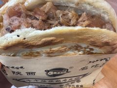 -子午路张记肉夹馍(翠华路店)