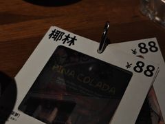 -Joy酒隐(西湖店)