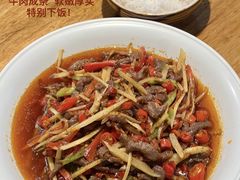 -懒人盐府人家·自贡大麻鱼(安贞店)