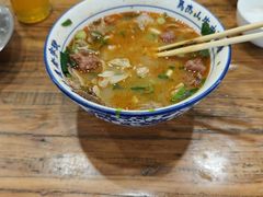 -清真马杰山牛肉汤馆