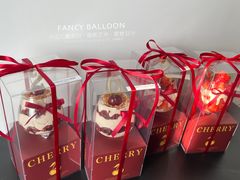 -卡比儿童蛋糕·心意定制·低脂零卡糖动物奶油FancyBALLOON(滨海店)