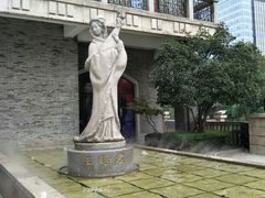 -汉秀剧场