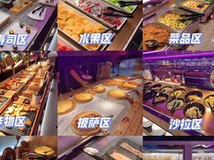 -比格比萨自助(新辰里学清路店)
